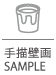 ǉTvy[Wց@`CXg@