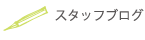 ʒX^C@ԁ[ڂڂL@X^btuO