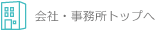 ʓX܃y[Wgbvց@ʒX^C@TC@Ŕ@@܎s