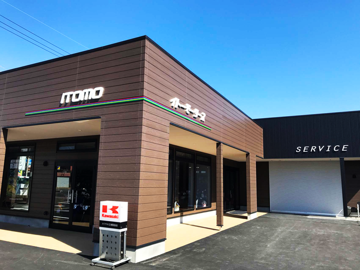 ステンレス切り文字 看板デザイン 看板リフォーム アートスタイル