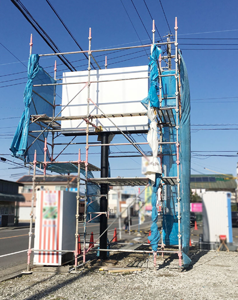 駐車場プレートサイン カッティングシート デザイン あーとすたいる